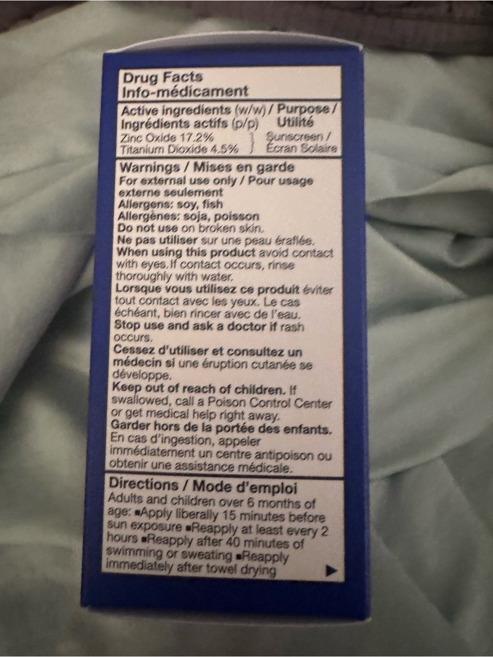 Shiseido Mineral Clear Transparent Sunscreen SPF 50+ — Blue and Gold Packaging - Picture 4 of 6